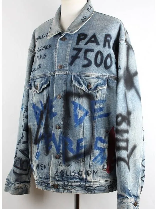 Balenciaga Graffiti logo denim jacket 50 100 105
