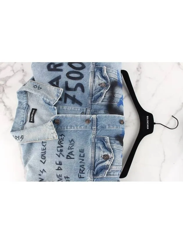 Balenciaga Graffiti logo denim jacket 50 100 105