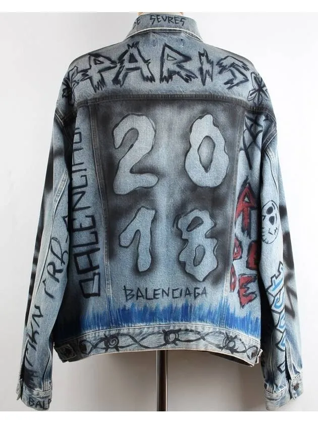 Balenciaga Graffiti logo denim jacket 50 100 105