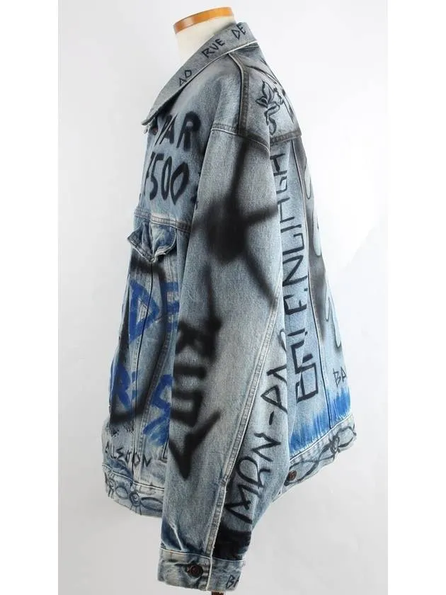 Balenciaga Graffiti logo denim jacket 50 100 105