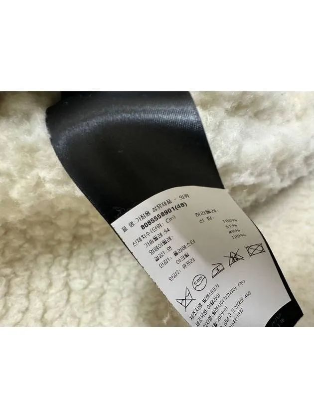 Balenciaga jacket 110